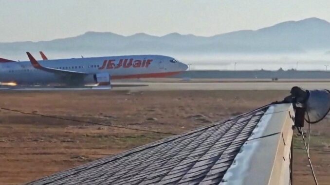 Critical Runway Detail in Jeju Air Crash - RaillyNews