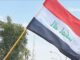 Iraq Airspace Closed Until Monday 12:00 - RaillyNews