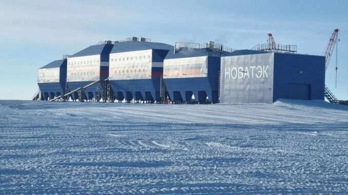 Lowest Recorded Temperature in the World - RaillyNews