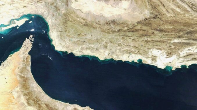Trump's Hormuz Initiative Ignored - RaillyNews