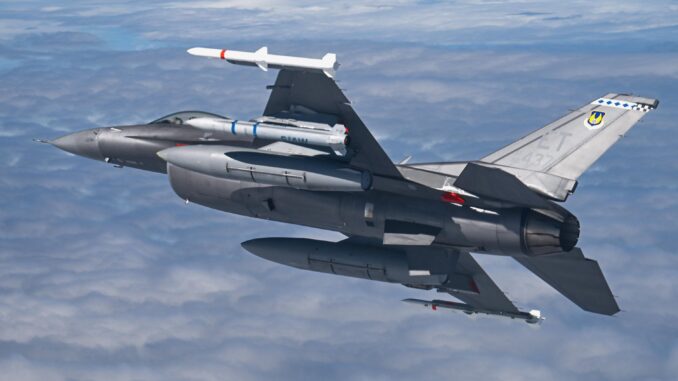 US Prioritizes F-47 and B-21 Compatible Weapons - RaillyNews