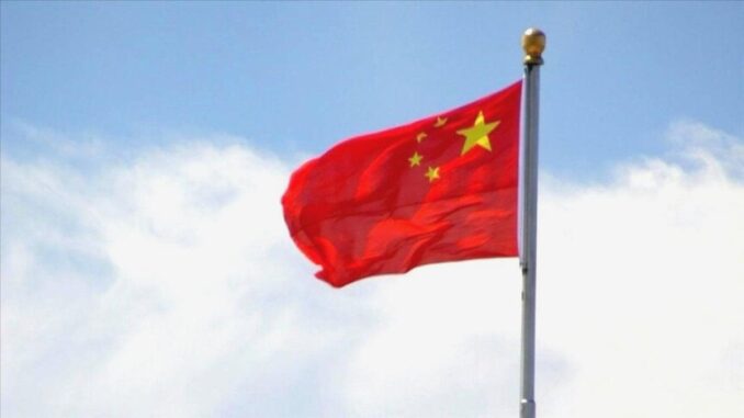 China's Foreign Reserves Decline - RaillyNews