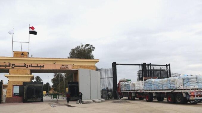 Israel Closes Rafah Border Crossing - RaillyNews
