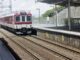 Japan's Rural Railway Network Shrinks - RaillyNews