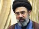 Mojtaba Khamenei Injured in Airstrike - RaillyNews