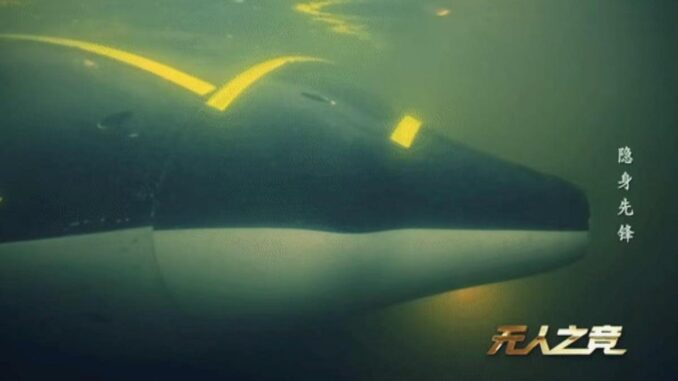 Soft Robot for Deep-Sea Missions from China - RaillyNews