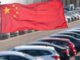 US Prepares to Block Chinese Cars in America - RaillyNews