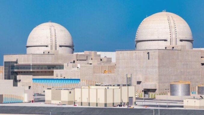 Drone Attack on UAE Nuclear Plant - RaillyNews