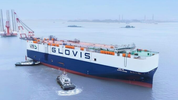 Hyundai Glovis' New Ship Sets World Record - RaillyNews