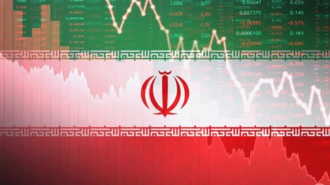 Signs of Economic Collapse in Iran - RaillyNews