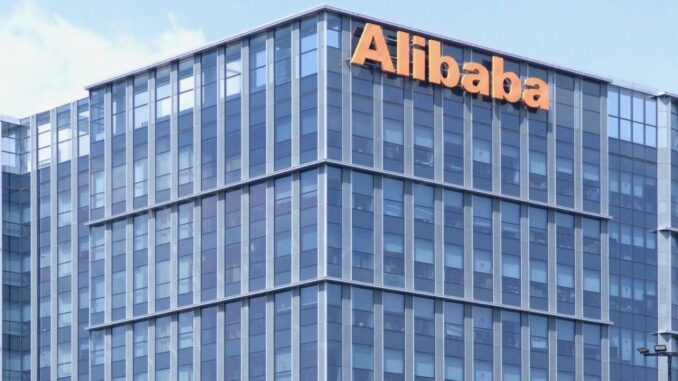 Alibaba Sues US Govt Over China Army Links - RaillyNews