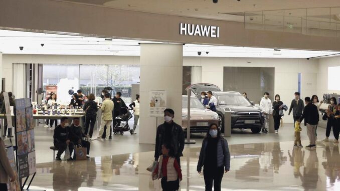 Huawei Introduces Next-Gen AI System - RaillyNews