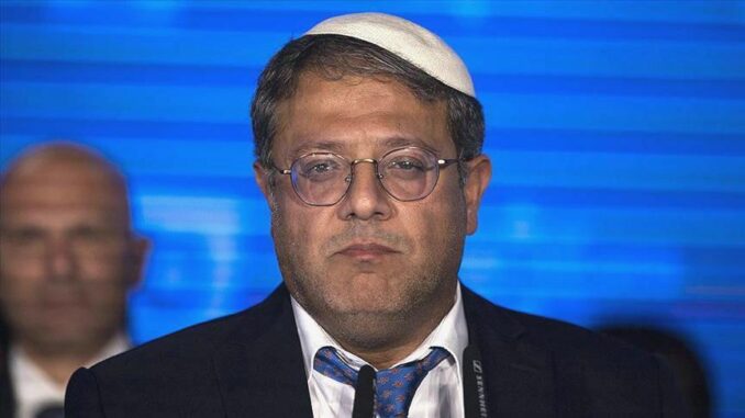 Israel Mosque Call Ban Debate Grows - RaillyNews