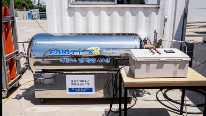 South Korea Achieves Range Breakthrough with Hydrogen Trains - RaillyNews