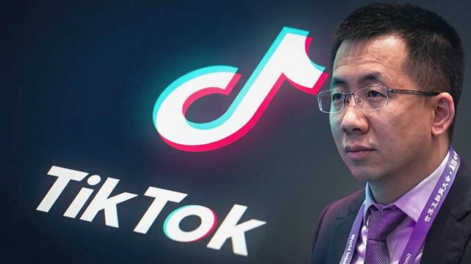 Zhang Yiming Becomes China's Richest Person - RaillyNews